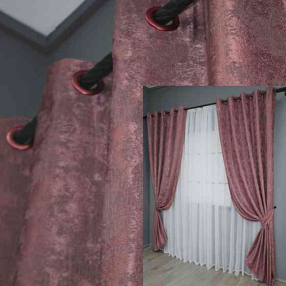 Комплект штор на люверсах VR-Textil Жаккард Sultan YL № 1209ш Малиново-серый 150х250 см 2 шт (37-0064) Киев