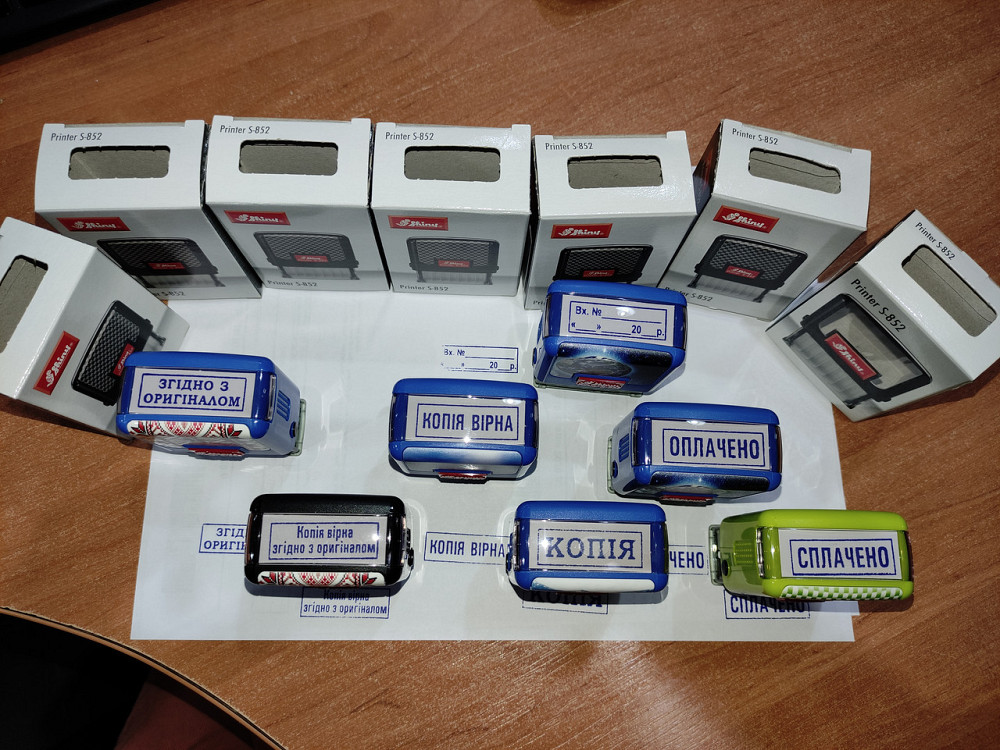 Штамп Shiny "ОДЕРЖАНО "__"__________23р" Київ - фото 2