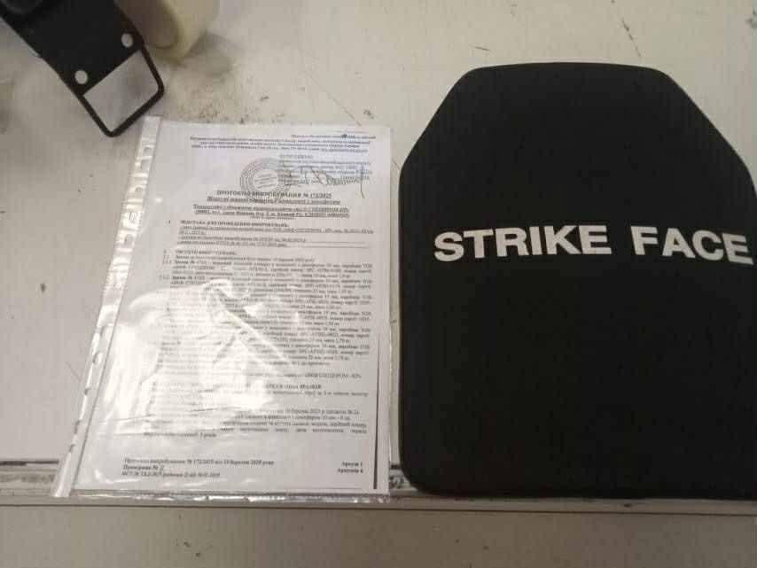 Сверхлегкие бронеплиты PE NIJ 3+ класс. Вес 1.35 кг 25х30. Одесса - изображение 1