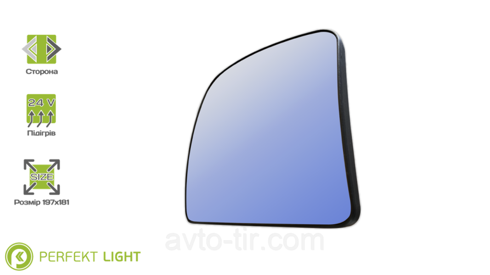 Вклад вспомогательного зеркала с подогревом MAN (правая) 81637336072 81637336073 Луцк - изображение 1