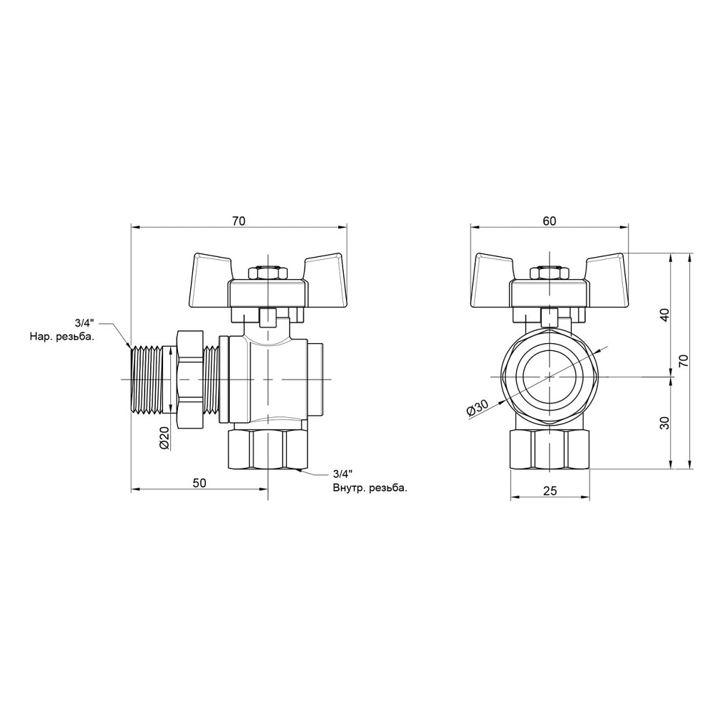 Кран кульовий "Американка" Thermo Alliance Standart 1/2" ВН кутовий SD222NW15PN40 Київ - фото 2