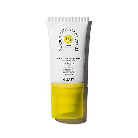 Солнцезащитный BB крем для лица SPF30+ Ivory VitaSun Tone-Up BB Cream All Day Protect SPF30+ HiLLARY 40 мл Винница