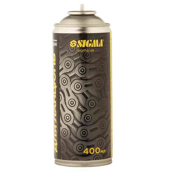 Смазка для цепей 400мл SIGMA (6370241) Киев