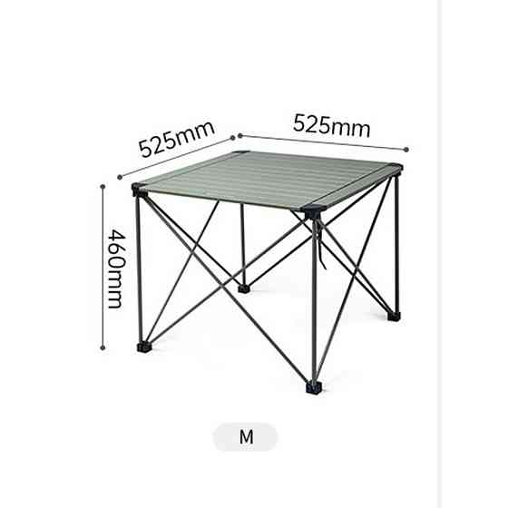 Складной стол Naturehike CNK2450JJ013, M, алюминий, серый Ровно