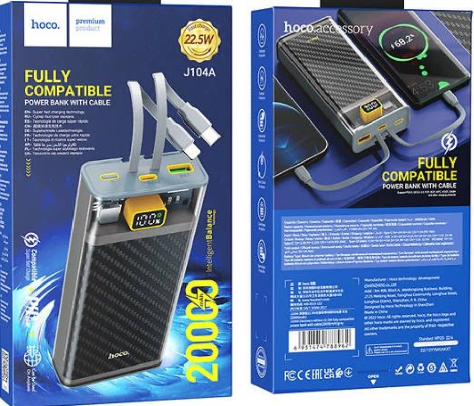 Павербанк зі швидкою зарядкою  20000mAh HOCO J104A гарантія є ОПТ Киев - изображение 7