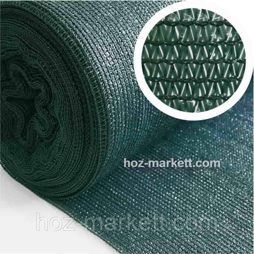 Сітка з люверсами (кільцями) Затінювальна сітка 5 х 4 м 80% посилений край Харків - фото 4