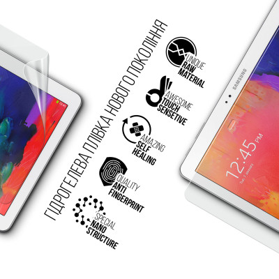 Пленка защитная Armorstandart Samsung Tab PRO SM-T520 (ARM77070) Винница - изображение 2