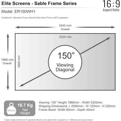 Проекционный экран Elite Screens ER150WH1 Винница