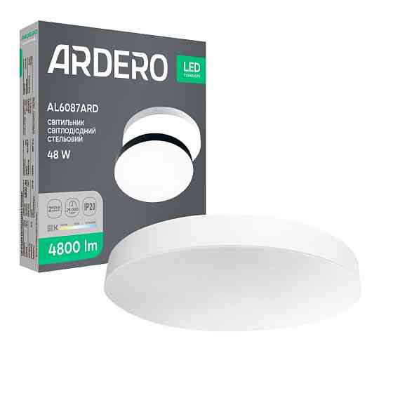 Світлодіодний накладний світильник Ardero AL6087ARD TREND 48Вт білий Харків