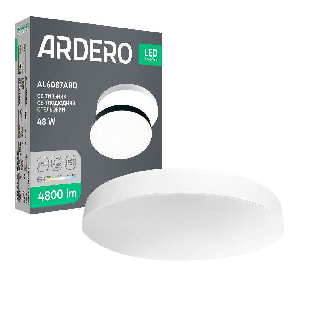 Світлодіодний накладний світильник Ardero AL6087ARD TREND 48Вт білий Харків - фото 1
