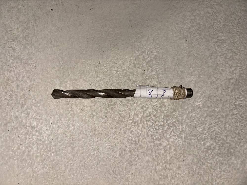 Сверло с цилиндрическим хвостовиком 8.7 мм. 9ХС. СССР. Харьков - изображение 1