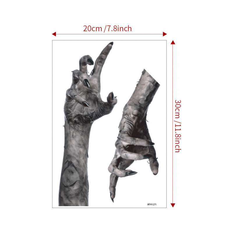 Наклейки для Хэллоуин Руки 20 на 30 см серый Киев - изображение 2