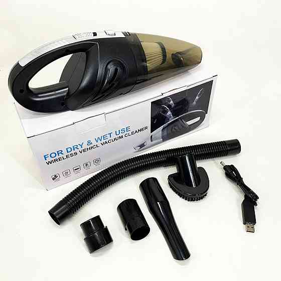Пылесос для очистки автомобиля, Мощный ручной пылесос с контейнером Автомобильный безпроводной DO-15 Ивано-Франковск