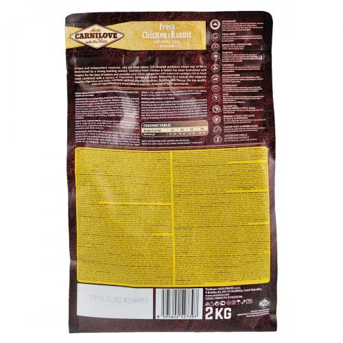 Корм сухий Carnilove Fresh Chicken and Rabbit for Adult Cats для дорослих котів з куркою та кроликом 2 кг Київ - фото 4