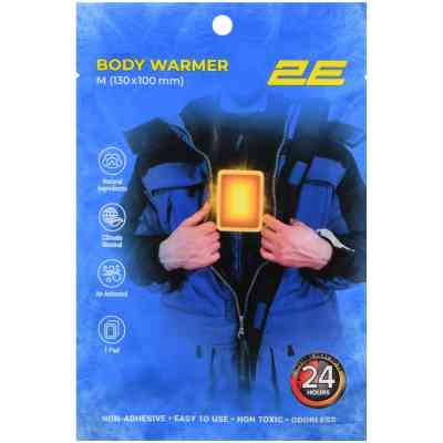Химическая грелка 2E для тіла, розмір M (130x100мм), неклейка, до 24 годин (2E-BWNA24M) Винница