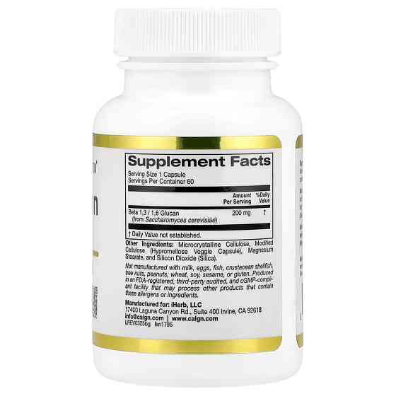 Бета-глюкан California Gold Nutrition Beta Glucan 1-3, 1-6, 200 mg, 60 Veggie Capsules Луцк