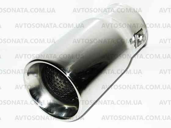 Насадка на глушник 0313 d-60 мм нержавіюча сталь Вінниця