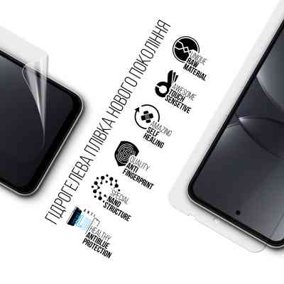 Пленка защитная Armorstandart hydrogel Anti-Blue Tecno Spark 40C 4G (ARM87322) Винница