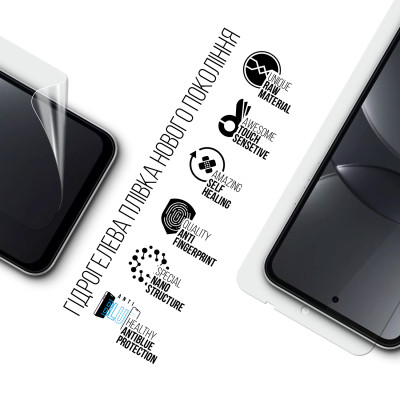 Пленка защитная Armorstandart hydrogel Anti-Blue Tecno Spark 40C 4G (ARM87322) Винница - изображение 2