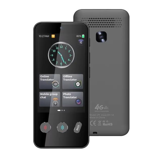 Голосовой электронный переводчик Z9 4G Wi-Fi (137 языков) Винница