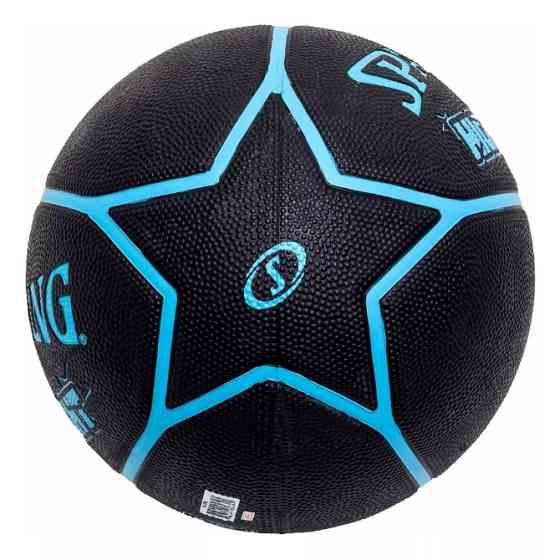 84356Z М'яч баскетбольний Spalding Highlight р.7 Вишнёвое