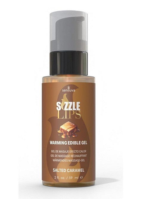 Зігрівальний масажний гель Sensuva Sizzle Lips Salted Caramel (59 мл), без цукру, їстівний Sex Aura Київ - фото 1