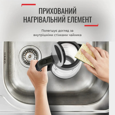 Электрочайник Tefal KI605830 Винница - изображение 4