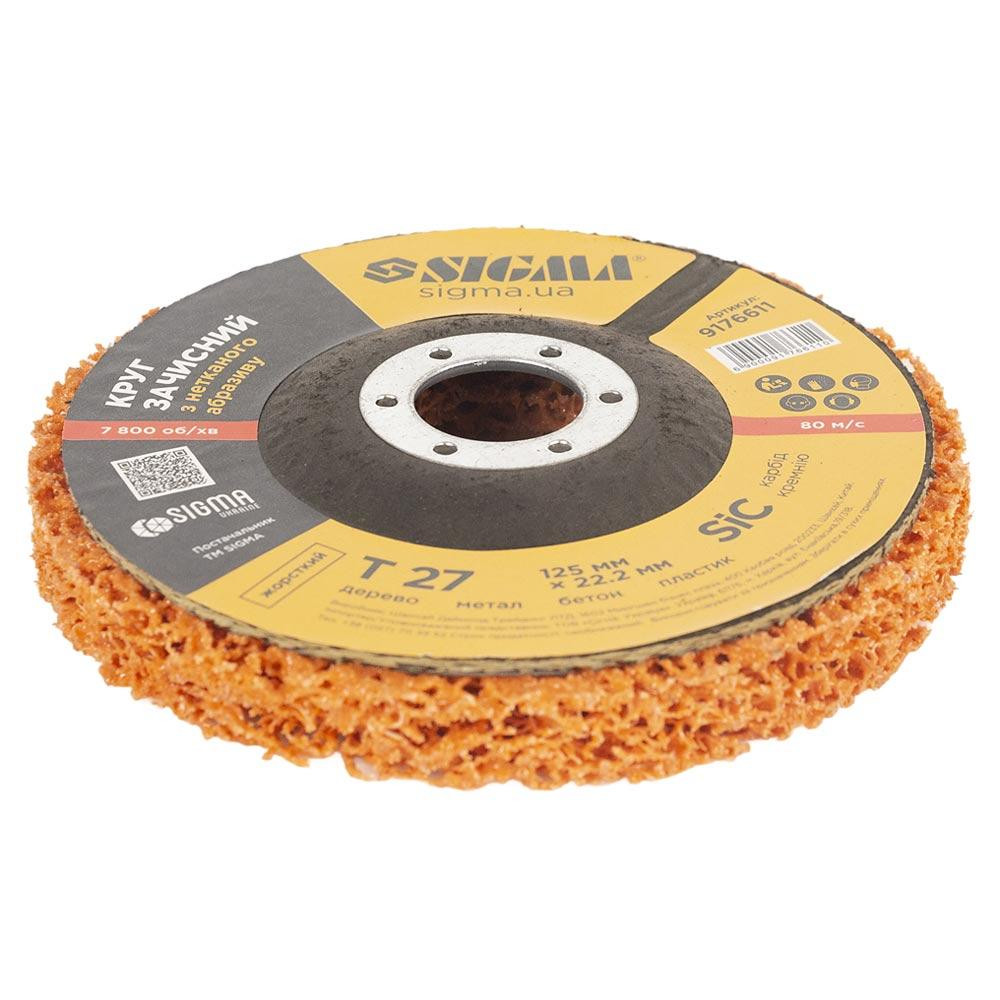 Круг зачистной из нетканого абразива (коралл) Т27 Ø125×22.23мм оранжевый жесткий SIGMA (9176611) Киев - изображение 5