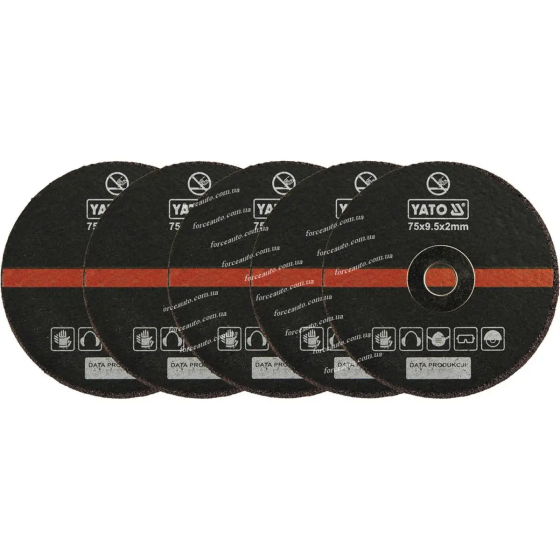 Круги відрізні по металу 75х9.5 2мм 5шт Харків