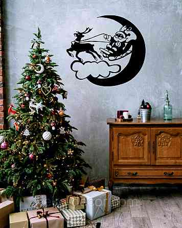 Декоративне настінне Панно «Новий рік», Декор на стену Київ