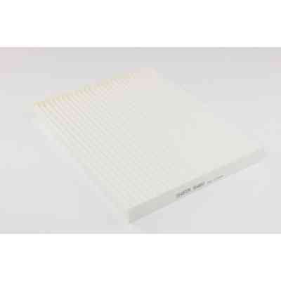 Фільтр салону SHAFER SAK464 Вінниця