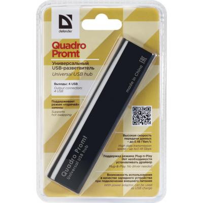 Концентратор Defender Quadro Promt (83200) Вінниця - фото 3