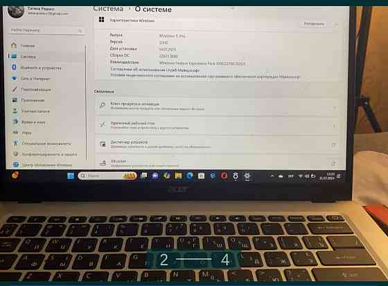 Ноутбук: ASER. Київ