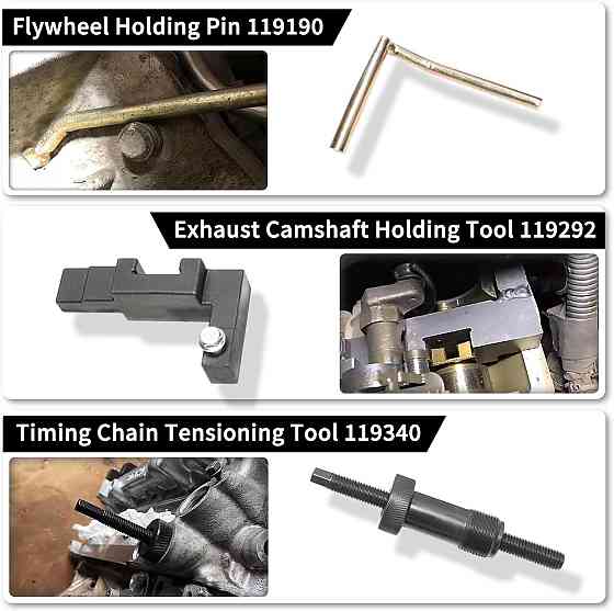 Набір інструментів для синхронізації двигуна HTA1003 чорний для BMW N42 N46 N46T фіксатори распредвала регулювання фаз ГРМ Київ