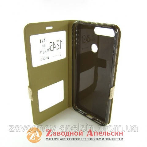 Чохол книга Huawei Y6 2018 (ATU-L21) honor 7C (AUM-L41) Smart Case gold Одеса - фото 2