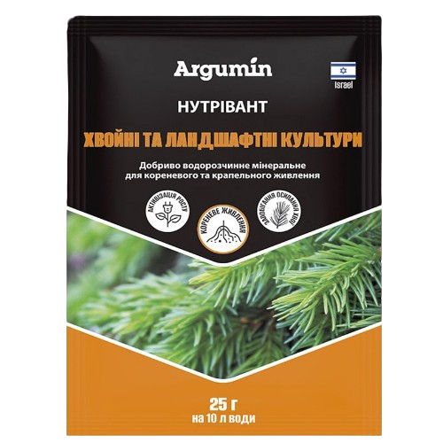 Добриво (піджива листова) для хвойних та ландшафтних культур 25гр Argumin Нутрівант Житомир