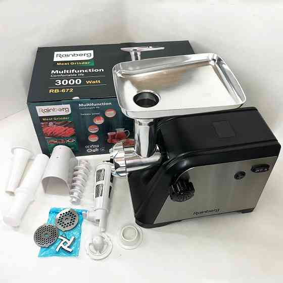 Мощная мясорубка электрическая для дома Rainberg RB-672 3000W, Мощная качественная электромясорубка NG-58 Львов