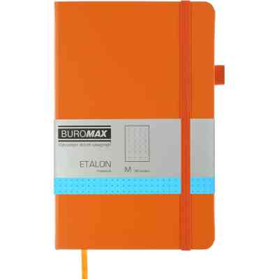 Книга записная Buromax Etalon 125x195 мм 96 листов в точку обложка из искусственной кожи Оранжевая (BM.291360-11) Винница