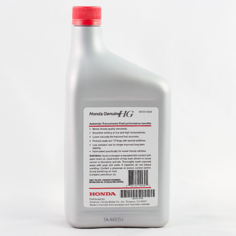 Трансмісійне масло Honda Genuine ATF DW-1 946мл Львів - фото 3