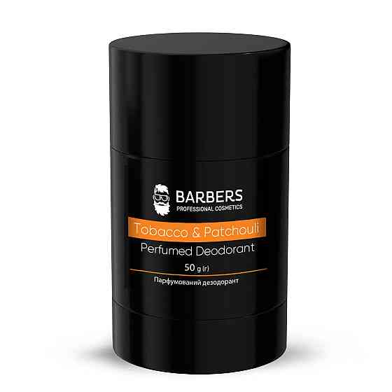Парфумований дезодорант Barbers Tobacco & Patchouli 50 г Київ