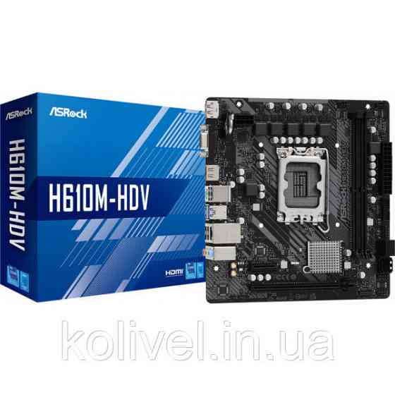 ASRock H610M-HDV (1700/H610, 2*DDR4, 1xPCIex16, HDMI/DVI/VGA, 4xSATAІІІ, GLan, 7.1ch, mATX) (H610M-HDV#) Киев