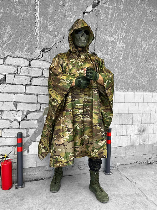 Дощовик пончо мультикам плащ-намет тент накидка укриття водонепроникний Одеса - фото 1