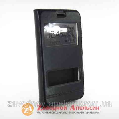 Чехол книжка Samsung J1 J120 2016 Smart Case black Одесса