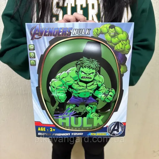Валіза з конструктором 56 деталей з фігуркою Халка, кейс для зберігання деталей Хмельницький