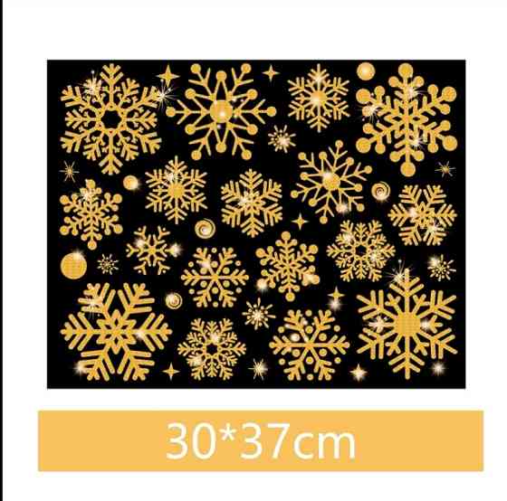 Новорічні сніжинки на вікна золоті з блискітками - розмір стікера 37*30см, силікон Київ
