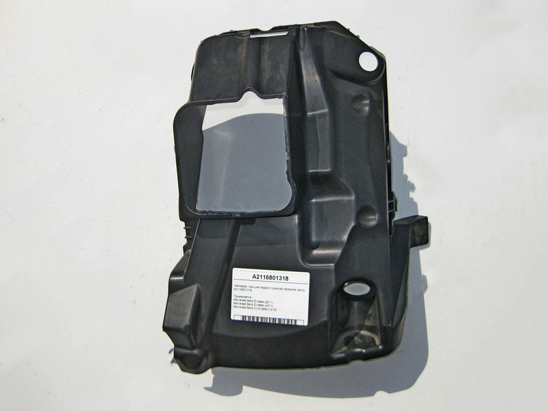 Mercedes-Benz  A2116801318 Накладка - кришка педалі гальма передня частина E-Class W211 CLS C219 Одеса - фото 2