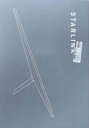 Старлінк Starlink Standard 2024. Без Акаунтів. Київ