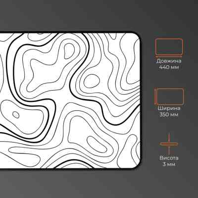 Килимок для мишки GamePro MP145AW White (MP145AW) Вінниця