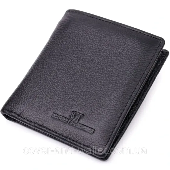 Тонкий кожаный мужской портмоне с монетницей на молнии ST Leather Киев