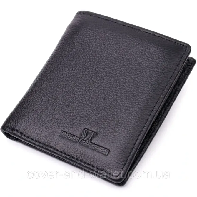 Тонкий кожаный мужской портмоне с монетницей на молнии ST Leather Киев - изображение 1